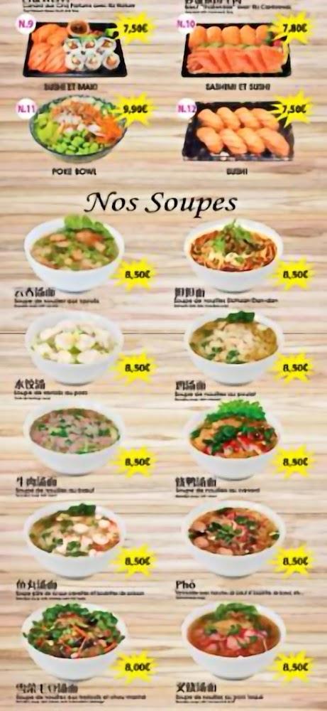 Royale d'Asie - Menu Image 4